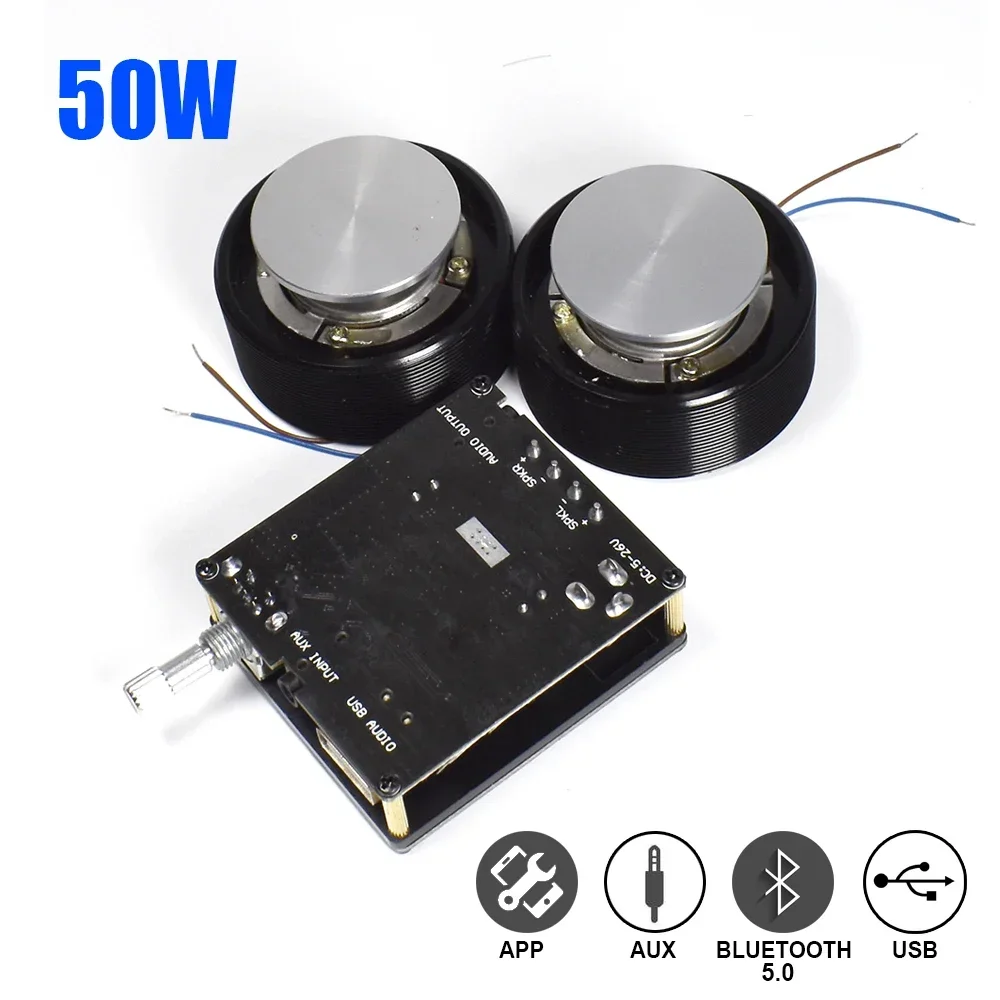 Home Cinema Unit - 1 Set 50W 2.0 HIFI Vibration