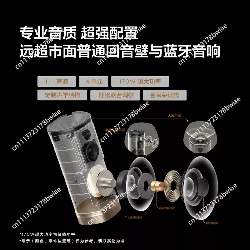 Wireless Speaker Z100 Gold 1.1 - đánh giá và giá Home Theater Speaker