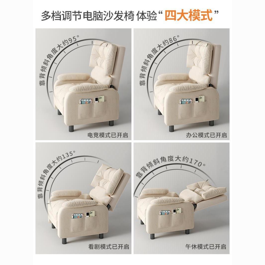 Modern Luxury Living Room Home - đánh giá và giá Home Cinema Recliners