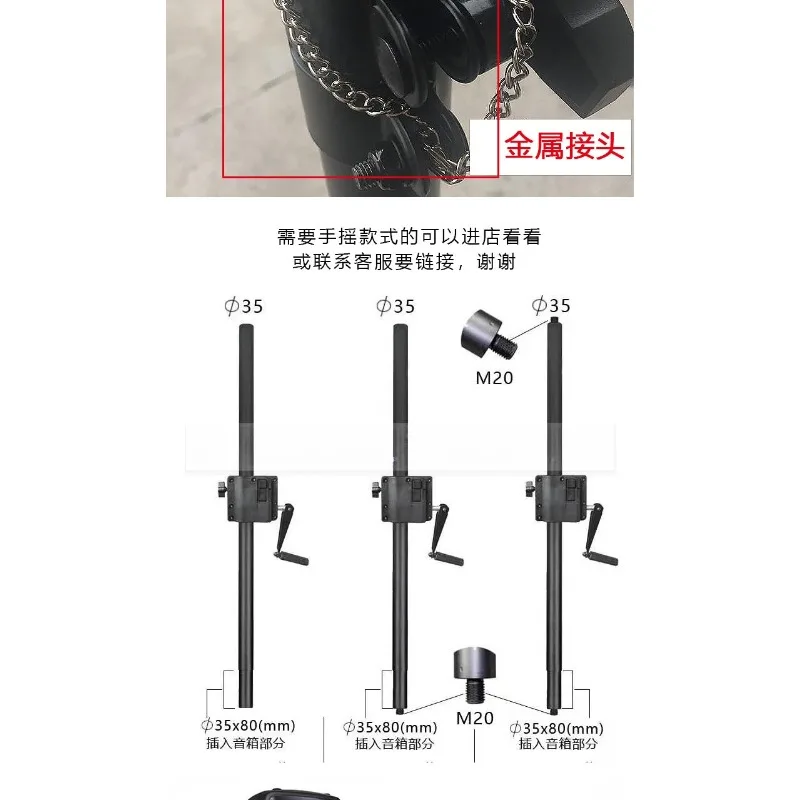 Heavy Bass Treble Support Pole - đánh giá và giá Home Theater Speaker